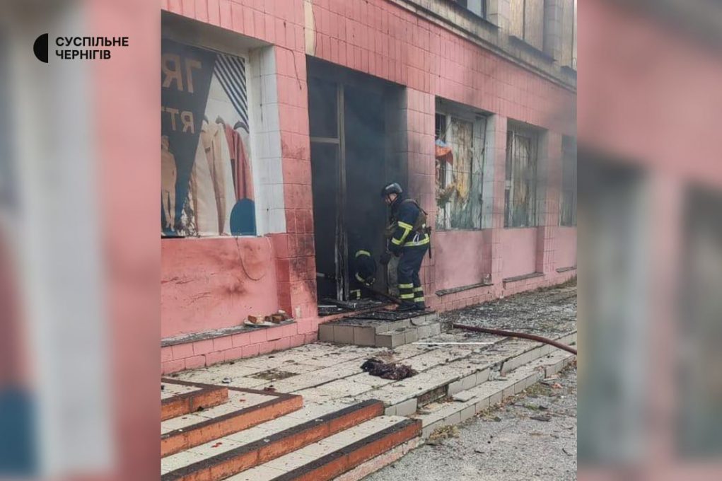 ⏺️ CHERNIHIV DAILY UPDATE – 13th OCTOBER