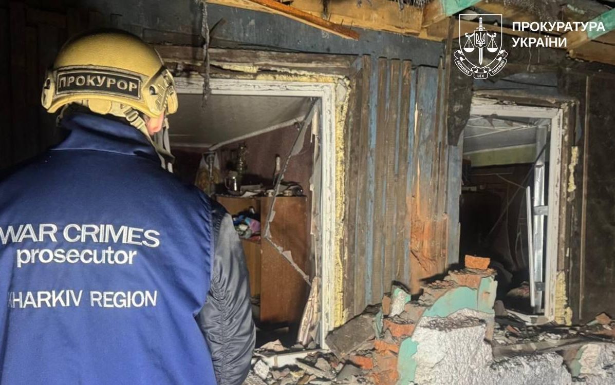 KHARKIV MORNING REPORT – Oct 21