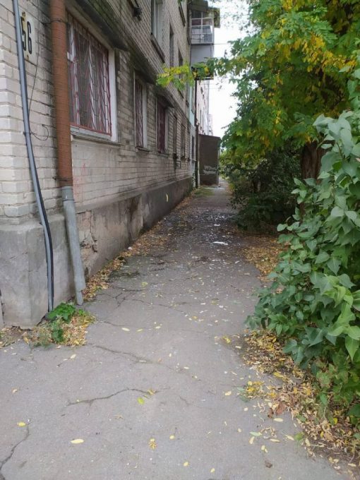 Woman Injured In Lunchtime Attack On The Korabelnyi District