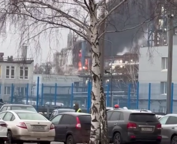 Fire Breaks Out At A Nizhnekamsk Refinery In The Republic Of Tatarstan