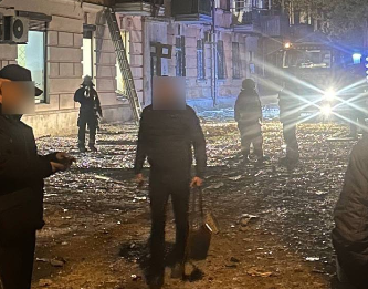 Dnipro Damaged By Russian Drones Earlier