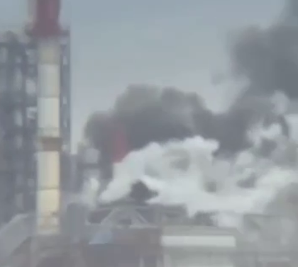 Orsk Refinery Was Targeted By Ukraine Again