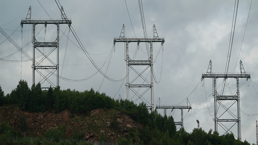 Power Outages In Rylsk After Substation Attack