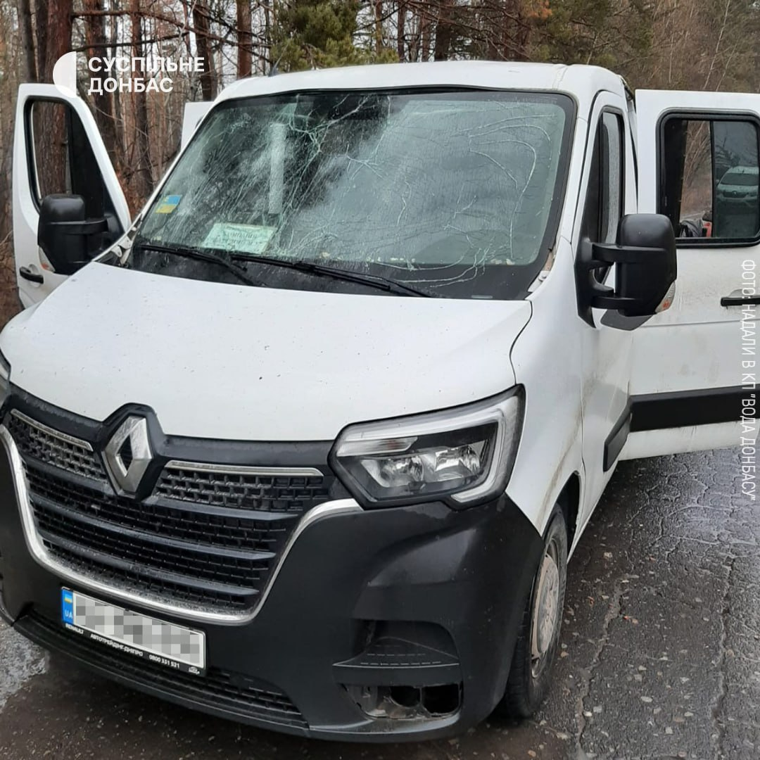 Two killed and ten injured as Russia launched MLRS attack on Kherson yesterday