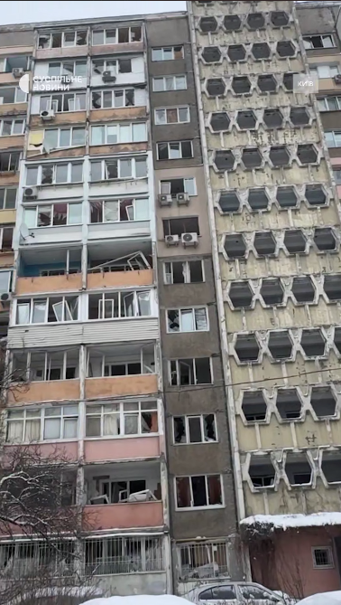 Update on overnight attacks on Kyiv and destroyed power stations