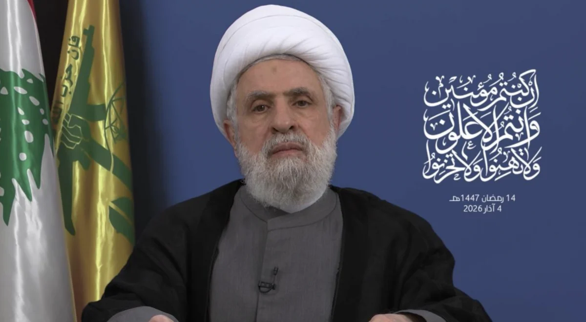 Statement issued by the Hezbollah Secretary-General