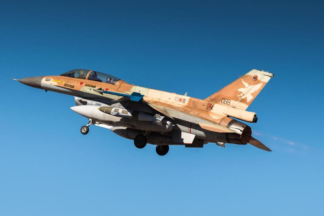 IAF issues an update on the war with Iran