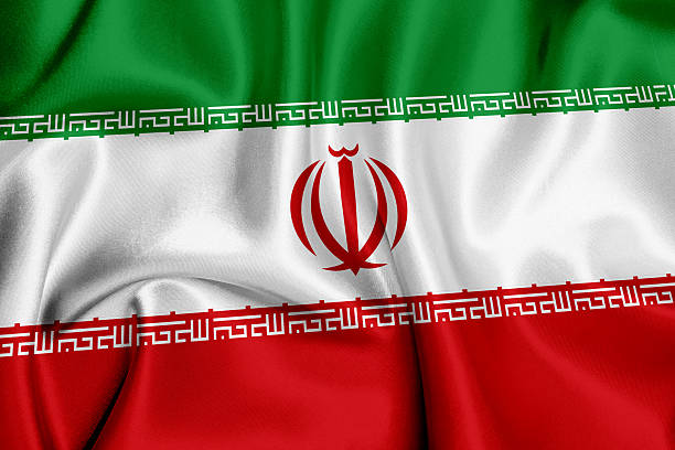 Statement by Iran’s Supreme National Security Council